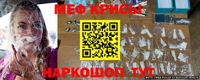 мдпв Туймазы