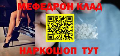 мдпв Туймазы