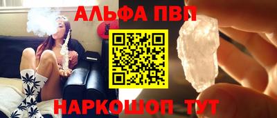мдпв Туймазы