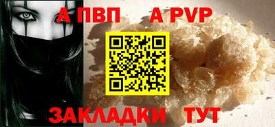 мдпв Туймазы