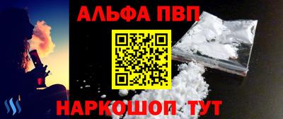 мескалин Тулун