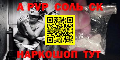 мдпв Туймазы