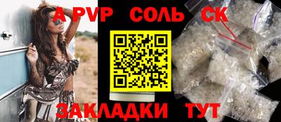 мдпв Туймазы