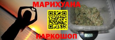 не бодяженный Усть-Илимск