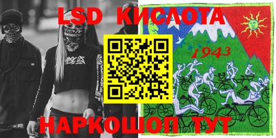 mdpv Усть-Джегута