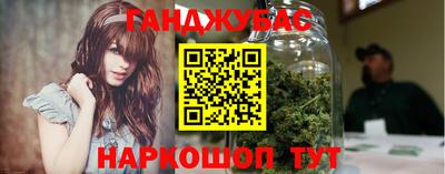 винт Тула