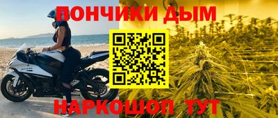 mdpv Усть-Джегута