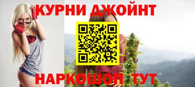 винт Тула