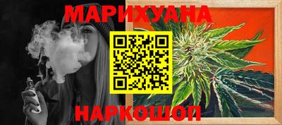 мескалин Тулун