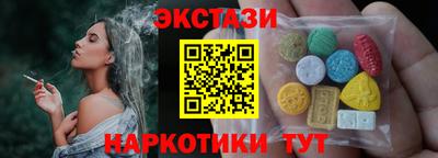 мескалин Тулун