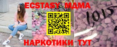 мдпв Туймазы