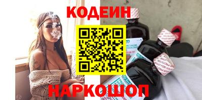 мескалин Тулун