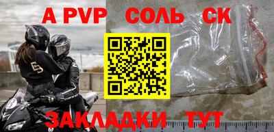 mdpv Усть-Джегута