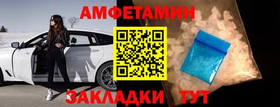 мдпв Туймазы