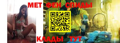 мескалин Тулун