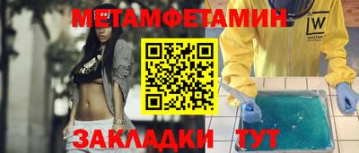 mdpv Усть-Джегута