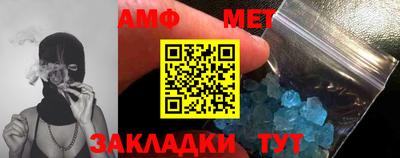 не бодяженный Усть-Илимск