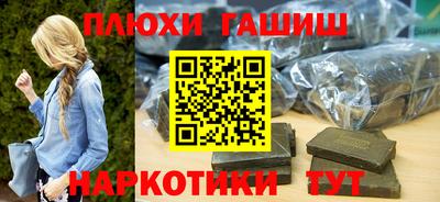 мескалин Тулун