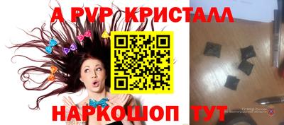 мдпв Туймазы