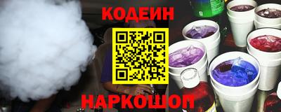 не бодяженный Усть-Илимск