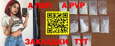 мдпв Туймазы