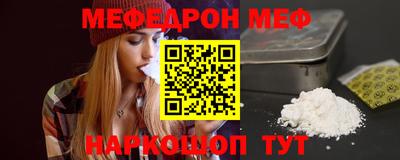 mdpv Усть-Джегута