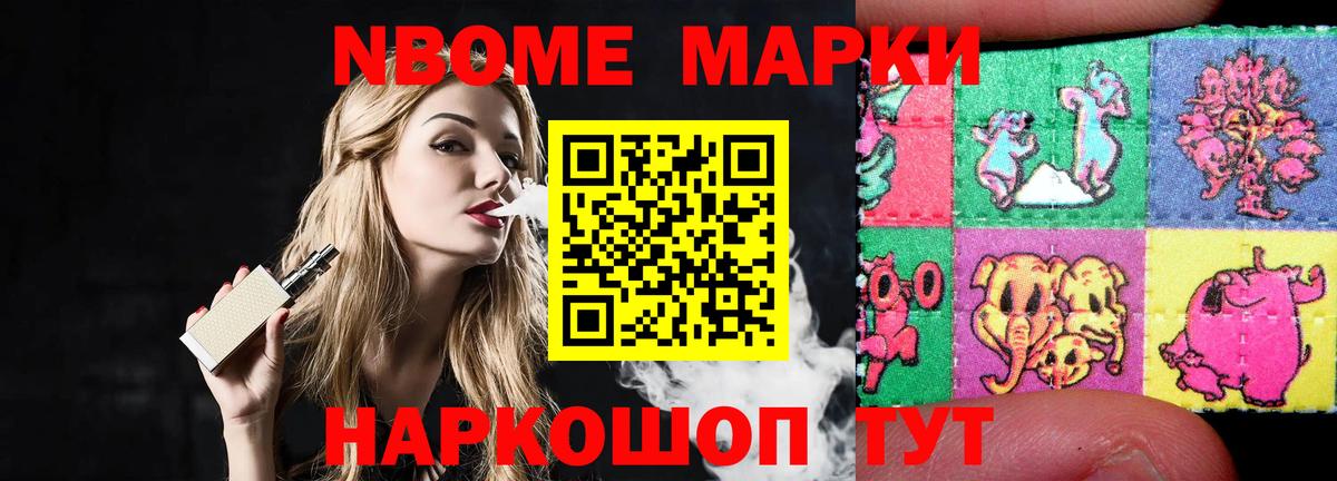 Сыктывкар  Лсд 25 экстази кислота  Вход с VPN  LSD-25 экстази кислота 